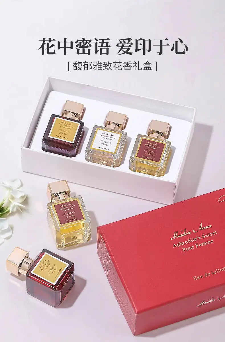 Red Baccarat Rose Oud Perfume 70ml
