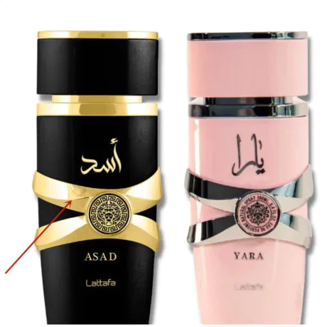 Lattafa perfume